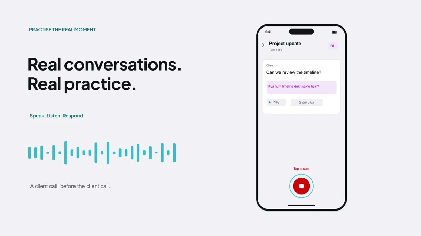 Zubaan: Start a conversation
